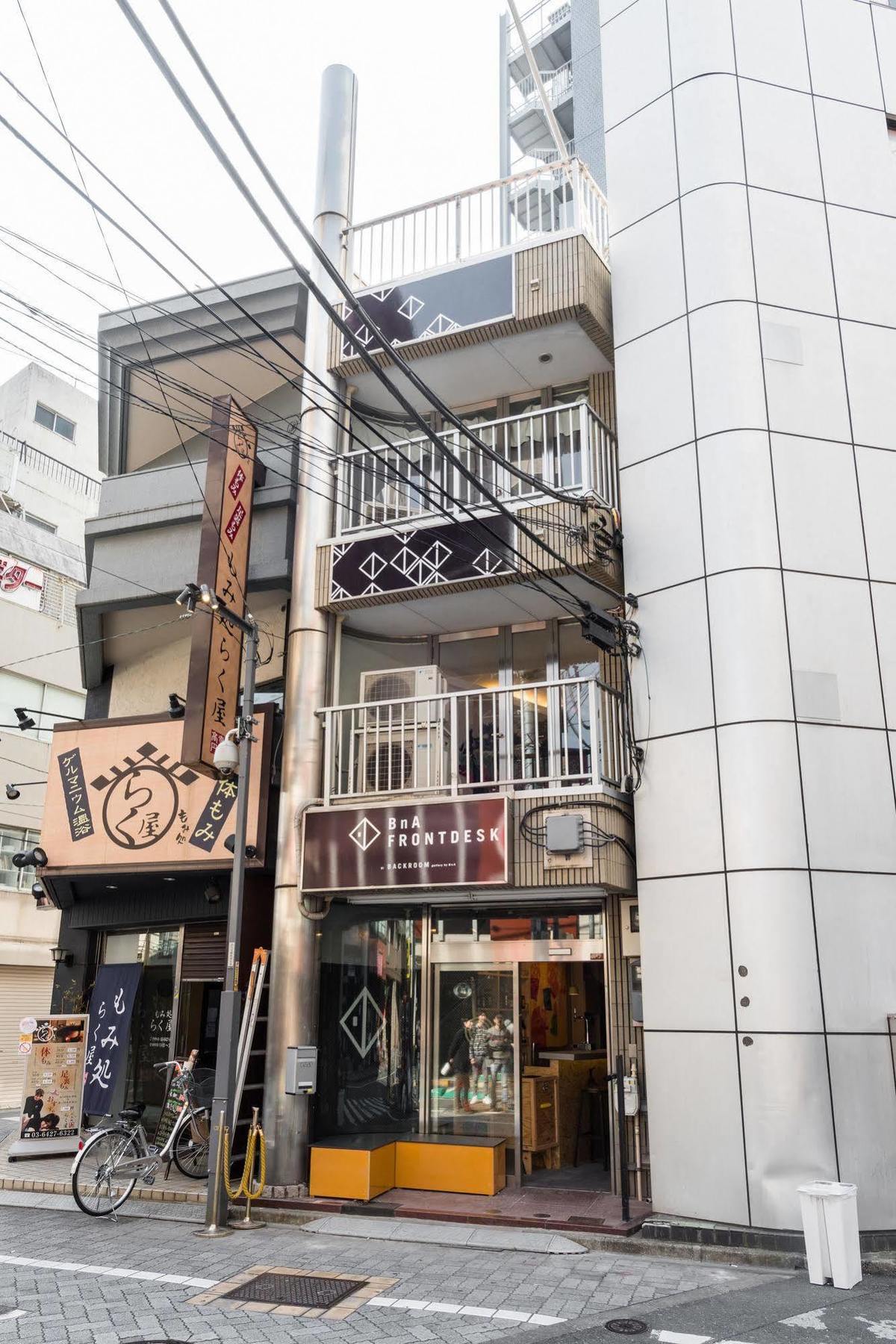Artist Hotel - Bna Hotel Koenji Tokio Exterior foto