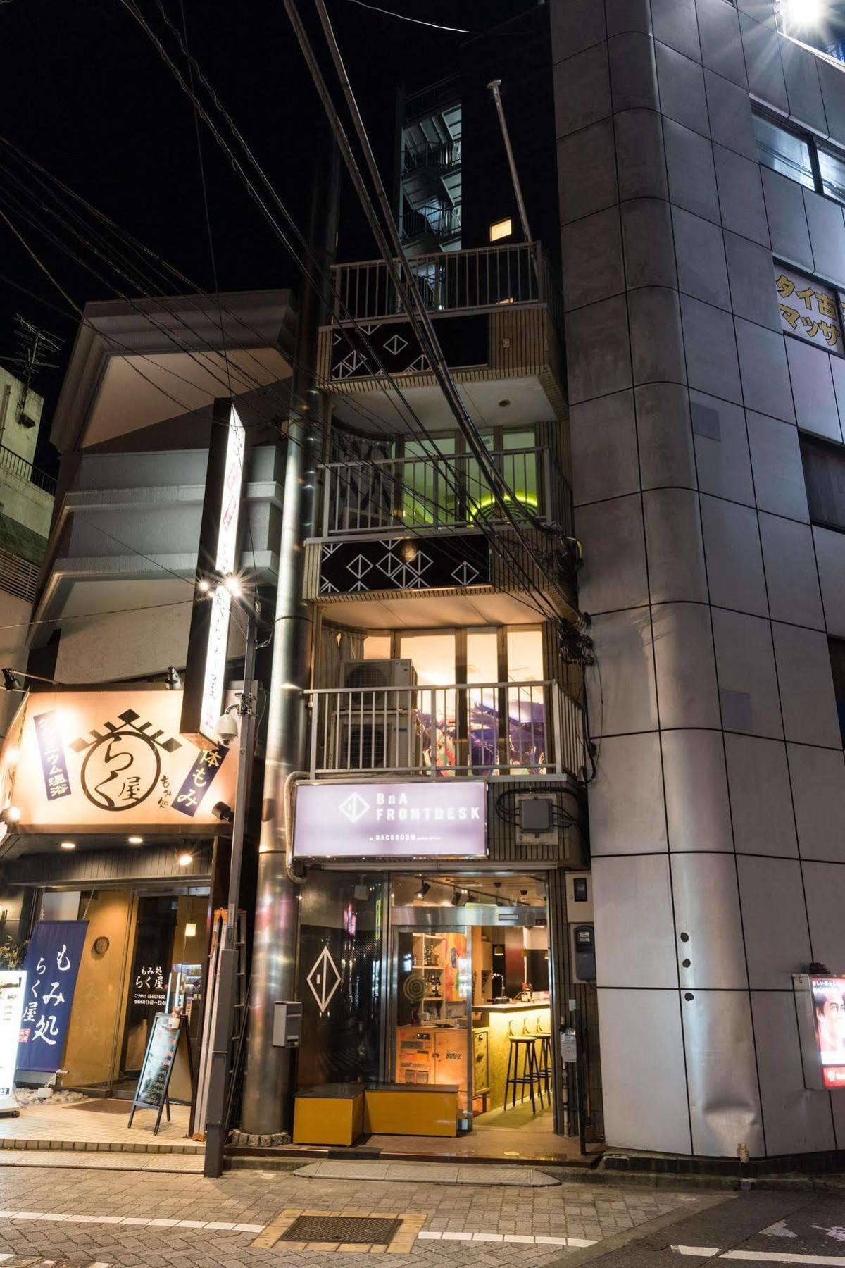 Artist Hotel - Bna Hotel Koenji Tokio Exterior foto